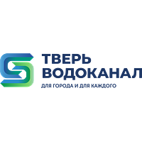 ООО "ТВЕРЬВОДОКАНАЛ"